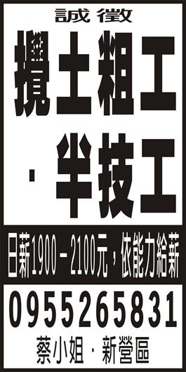 <- 圖片遺失 ->