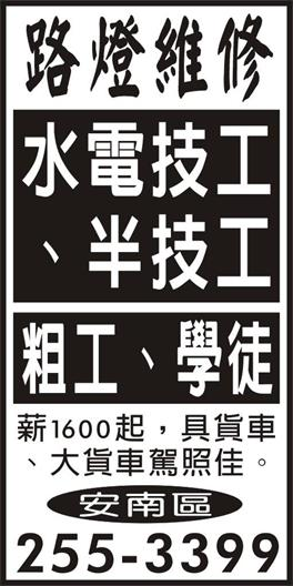 <- 圖片遺失 ->
