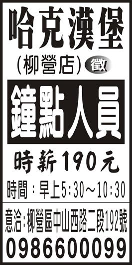 <- 圖片遺失 ->