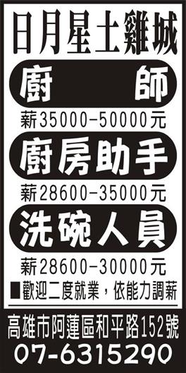 <- 圖片遺失 ->
