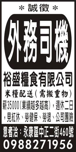<- 圖片遺失 ->