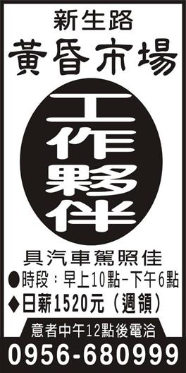 <- 圖片遺失 ->