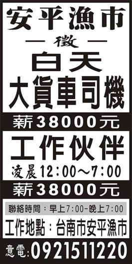 <- 圖片遺失 ->