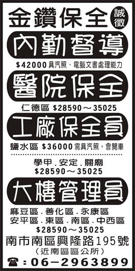 <- 圖片遺失 ->