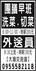 上鼎豐