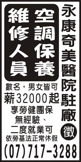 <- 圖片遺失 ->