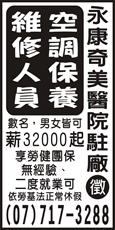 古力奇科技有限公司