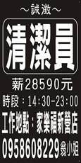 十方有限公司