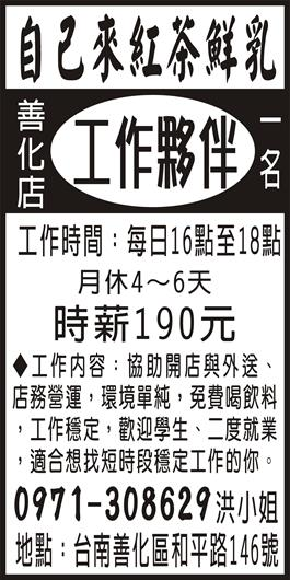 <- 圖片遺失 ->
