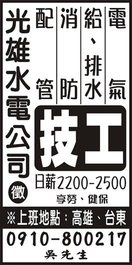 <- 圖片遺失 ->