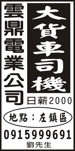 <- 圖片遺失 ->
