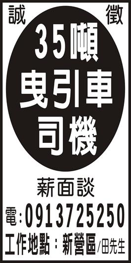 <- 圖片遺失 ->
