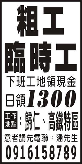 <- 圖片遺失 ->
