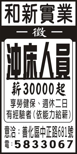 <- 圖片遺失 ->