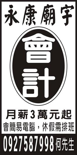 <- 圖片遺失 ->