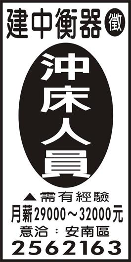 <- 圖片遺失 ->