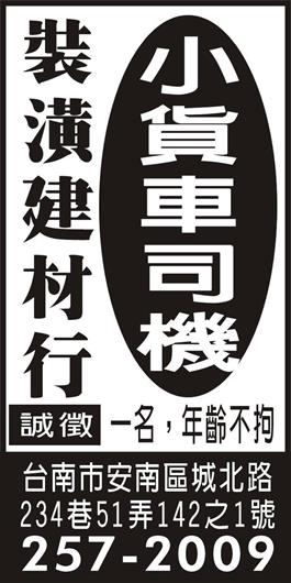 <- 圖片遺失 ->