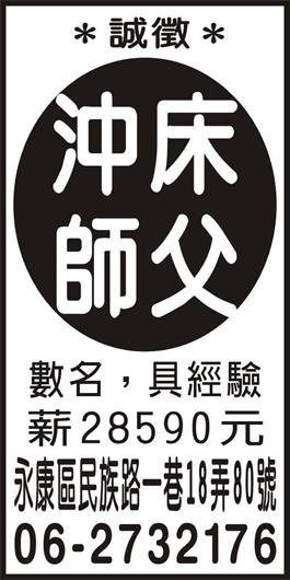 <- 圖片遺失 ->