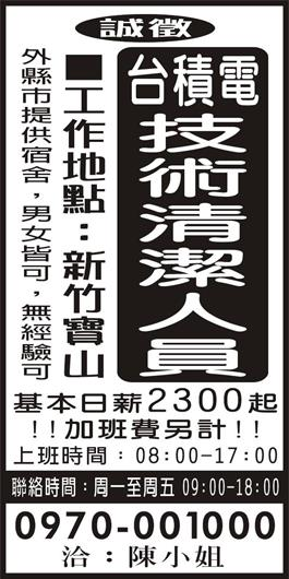 <- 圖片遺失 ->