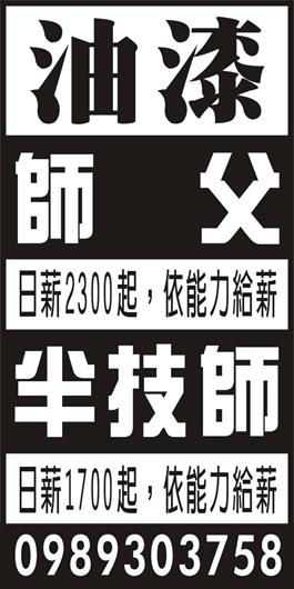 <- 圖片遺失 ->