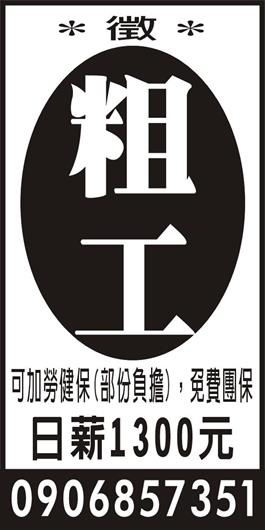 <- 圖片遺失 ->