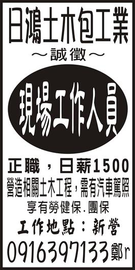 <- 圖片遺失 ->