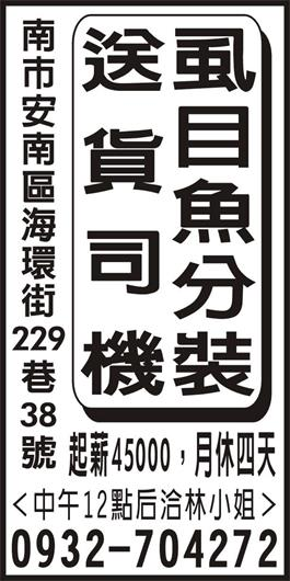 <- 圖片遺失 ->
