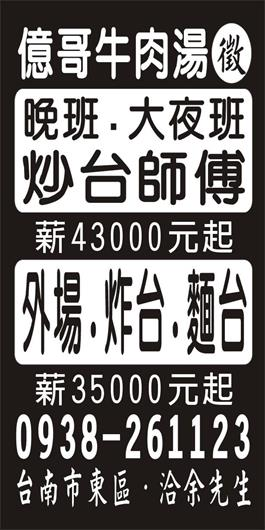 <- 圖片遺失 ->