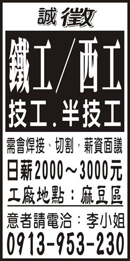<- 圖片遺失 ->