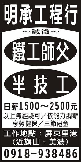 <- 圖片遺失 ->