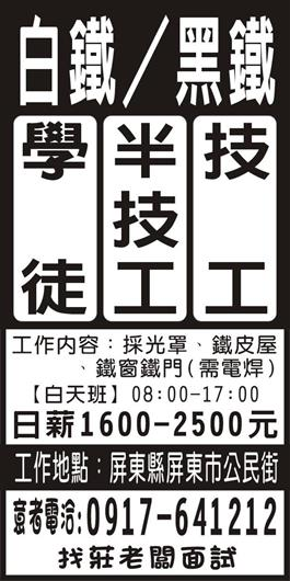 <- 圖片遺失 ->