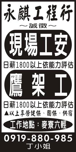 <- 圖片遺失 ->