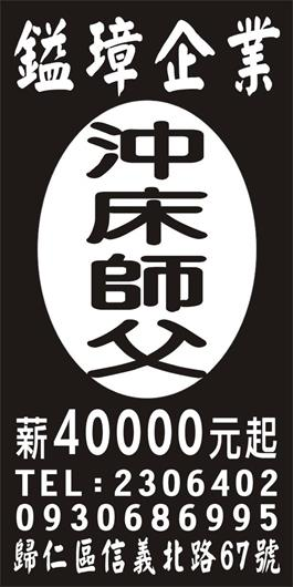 <- 圖片遺失 ->