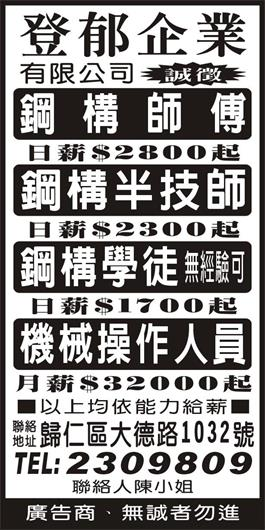 <- 圖片遺失 ->
