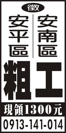 <- 圖片遺失 ->