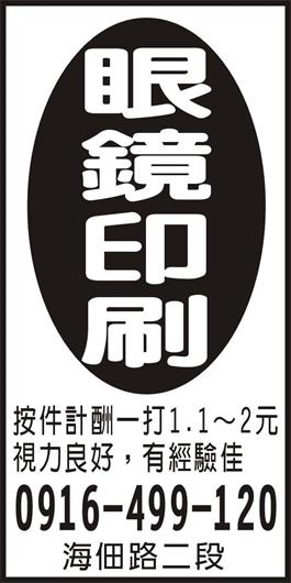 <- 圖片遺失 ->