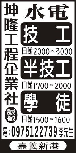 <- 圖片遺失 ->