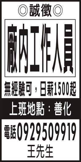 <- 圖片遺失 ->