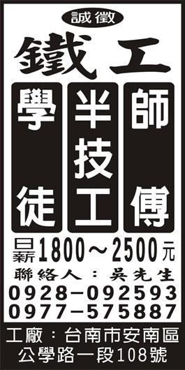 <- 圖片遺失 ->