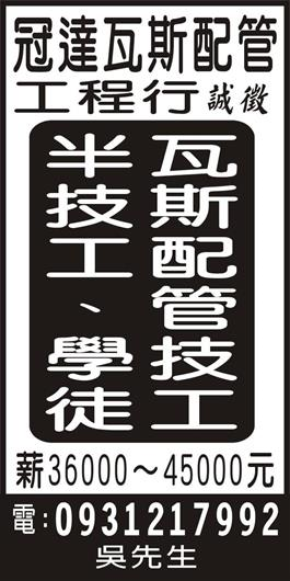 <- 圖片遺失 ->