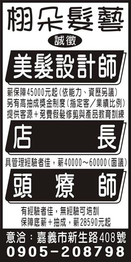 <- 圖片遺失 ->