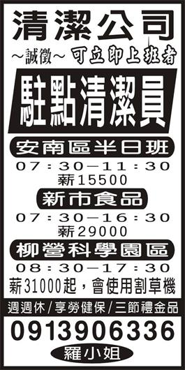 <- 圖片遺失 ->