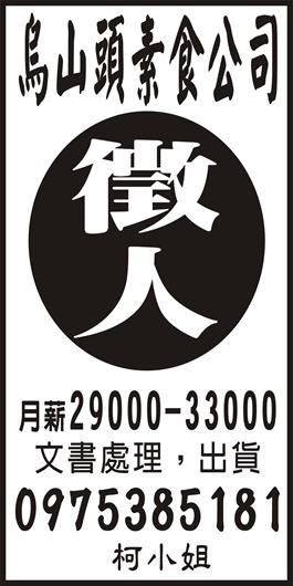 <- 圖片遺失 ->