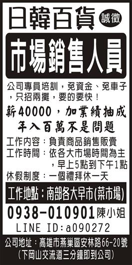 <- 圖片遺失 ->