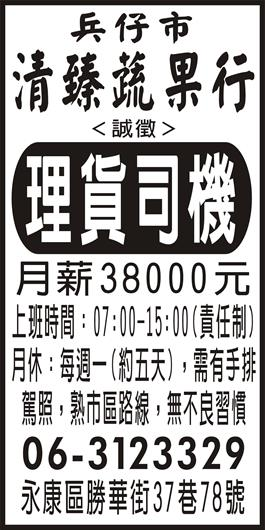 <- 圖片遺失 ->