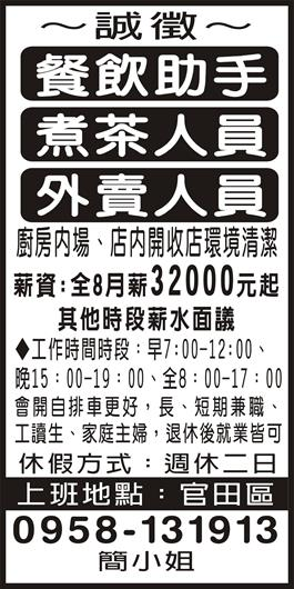 <- 圖片遺失 ->