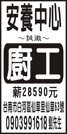 <- 圖片遺失 ->