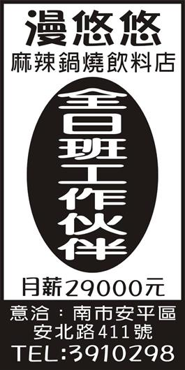 <- 圖片遺失 ->
