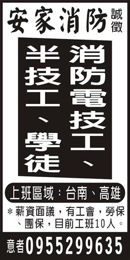 <- 圖片遺失 ->