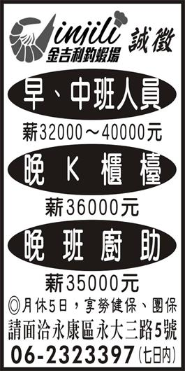<- 圖片遺失 ->